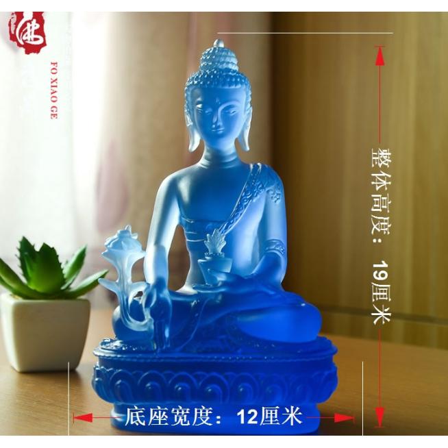 Statue Bhaisajyaguru Cup C19.5
