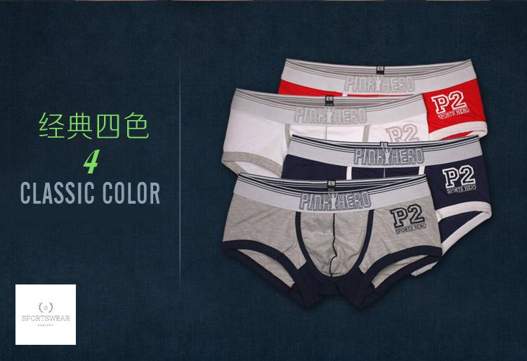 Quần lót boxer nam Pink Hero (quần áo tập gym, thể thao Sportswear Concept)