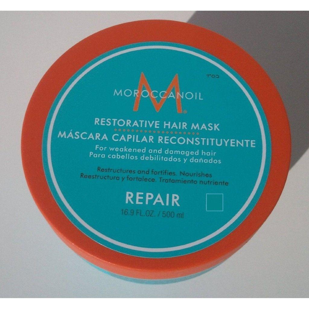 [HCM]MẶT NẠ HẤP PHỤC HỒI TÓC MOROCCANOIL REPAIR MASK 500ML