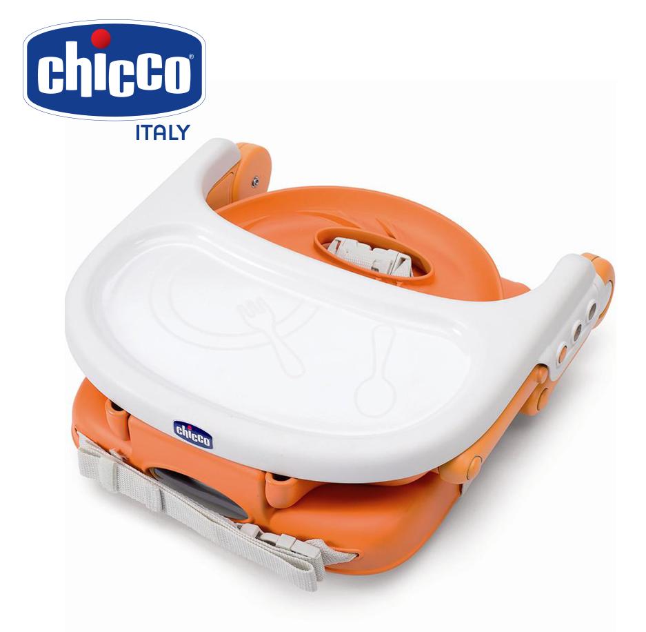 Ghế ăn trẻ em Chicco Pocket Snack