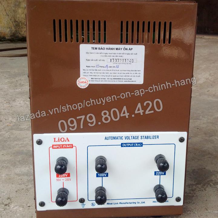 Ổn Áp Lioa 7,5KVA 1 Pha, 7500-DRI Dải 90-250V, Bảo Hành 4 Năm