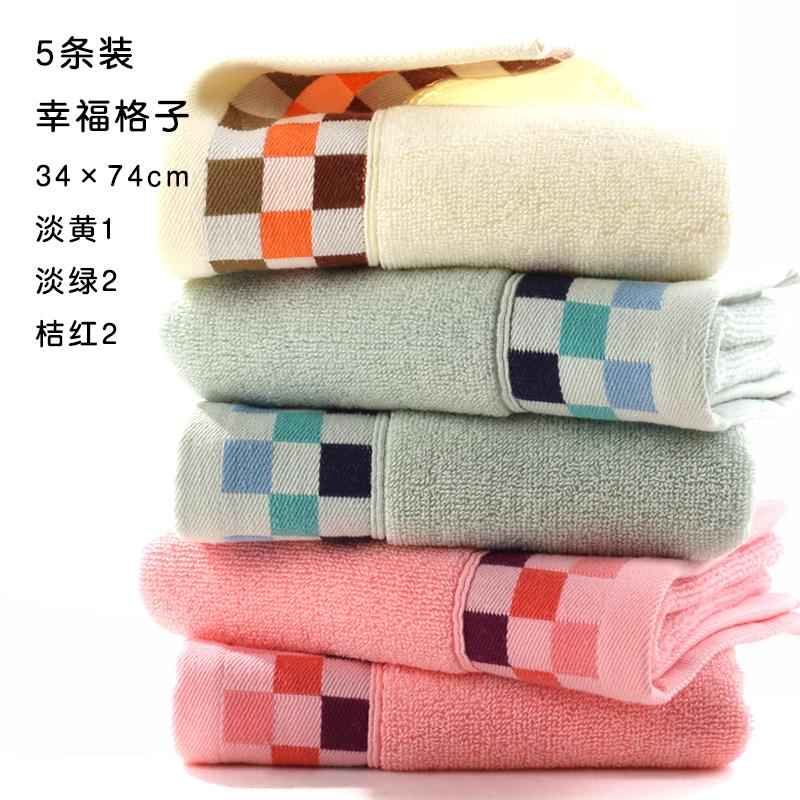 Đáng Yêu 100% Cotton Mềm Mại Hút Nước Khăn Trẻ Em Khăn