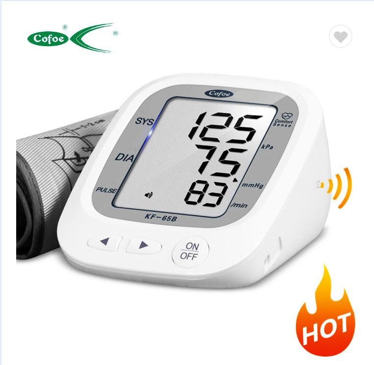 Máy Đo Huyết Áp Cao Cấp Giá Bình Dân