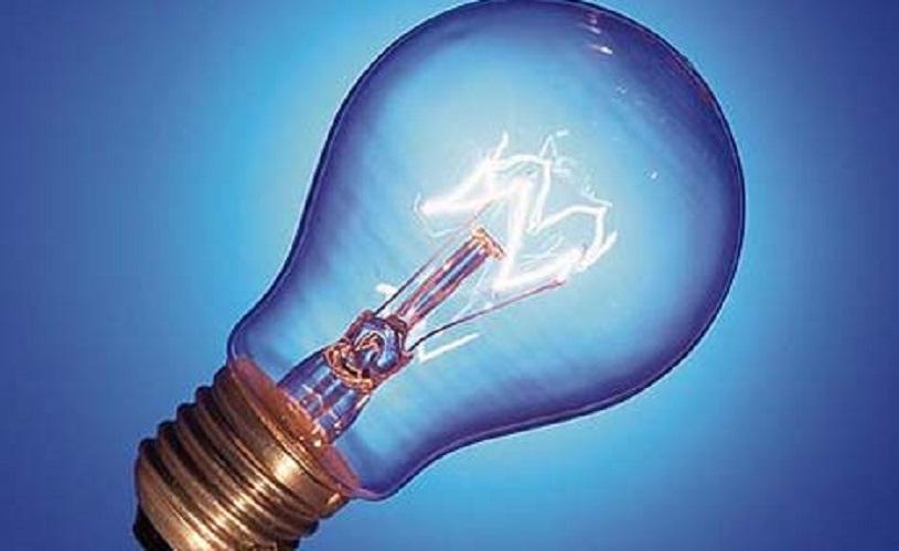 [Combo] 4 bóng đèn tròn sợi đốt 60W đui E27 - Điện Việt