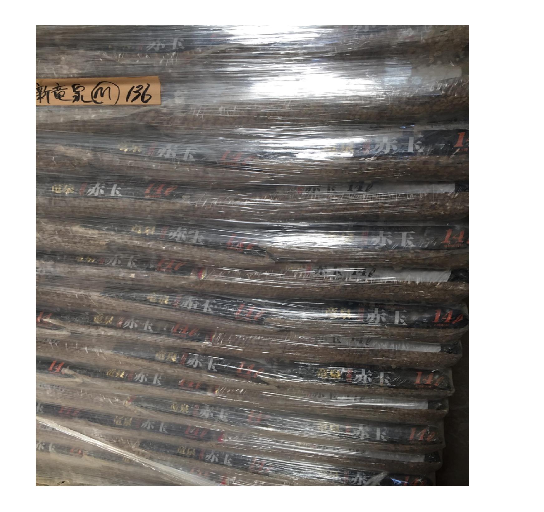 Đất Nung Akadama size M -  0,5-1,2 cm  bao 14 lít nặng 8-9kg