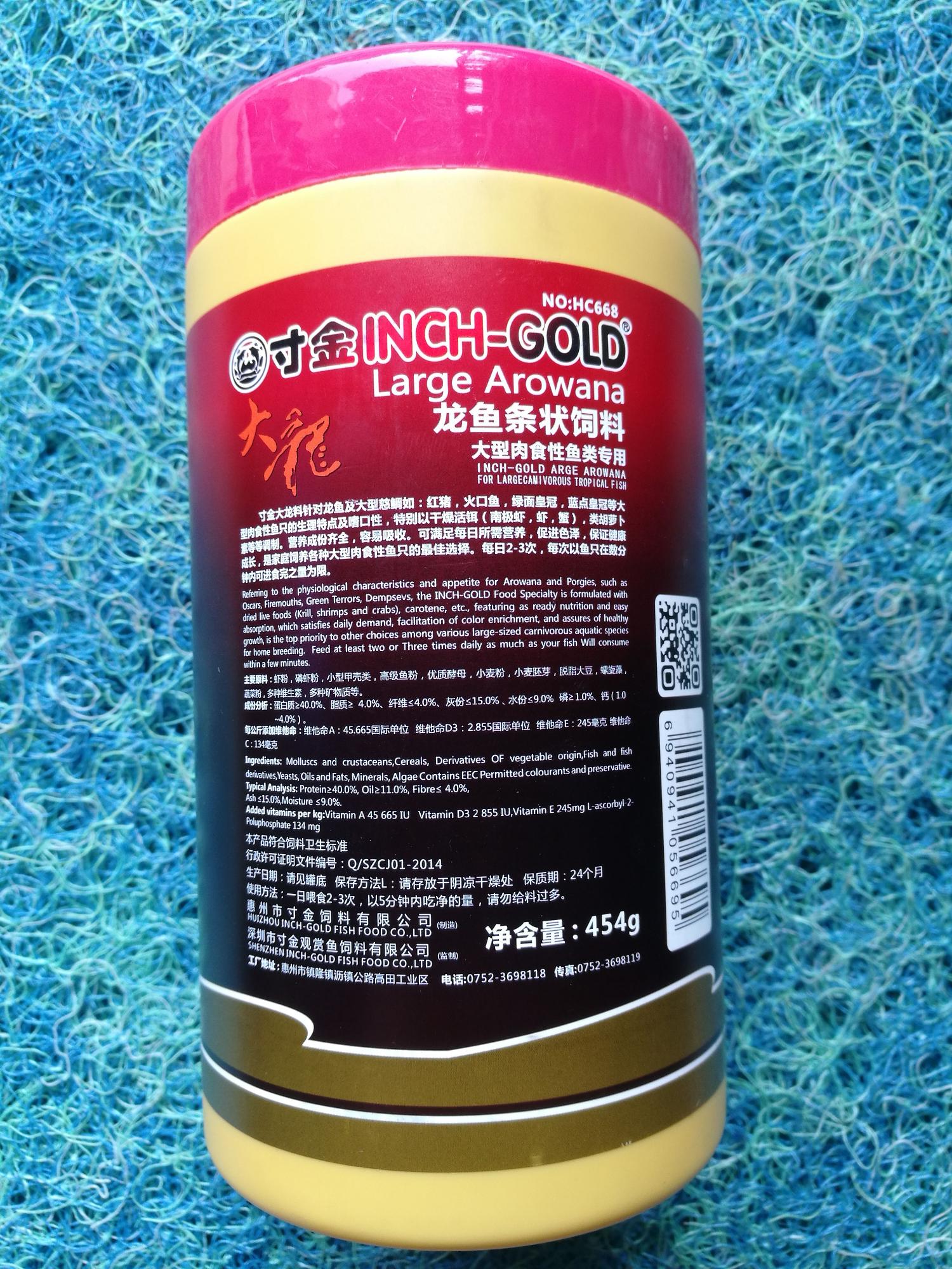 [HCM]Thức ăn cho cá Rồng INCH-GOLD