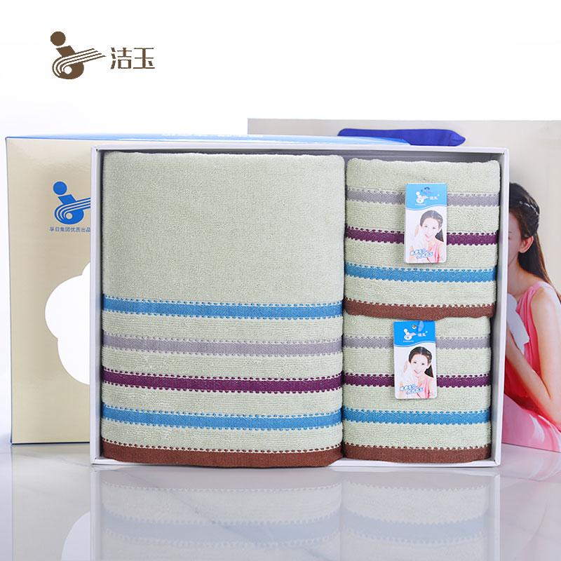 Ngọc Giản Lược 100% Cotton Màu Đám Cưới Khăn Tắm Khăn Mặt