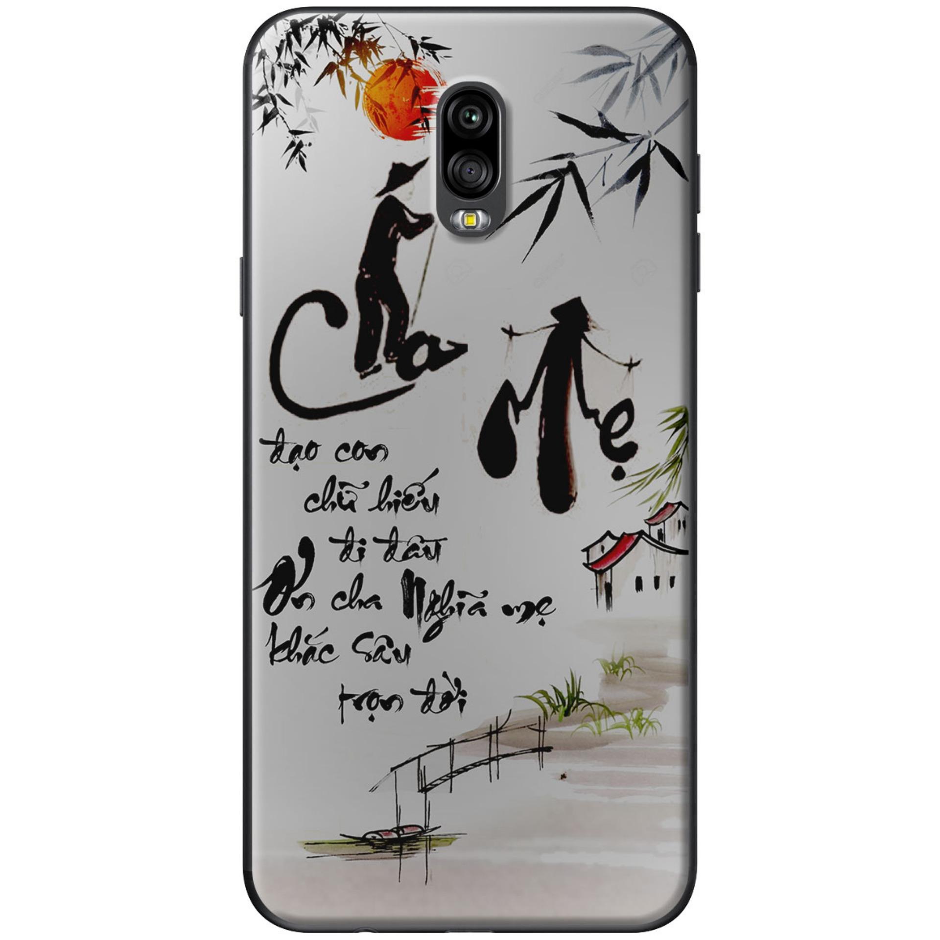Silicone case for Samsung J7 Plus - Thư pháp cha mẹ