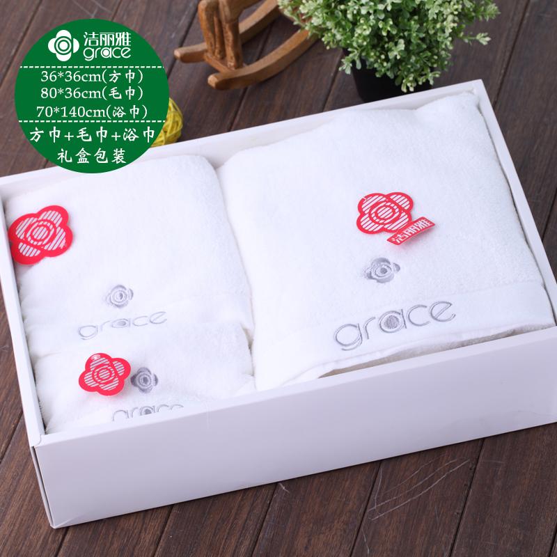 Grace 100% Cotton Khách Sạn Tăng Dày Khăn Tắm