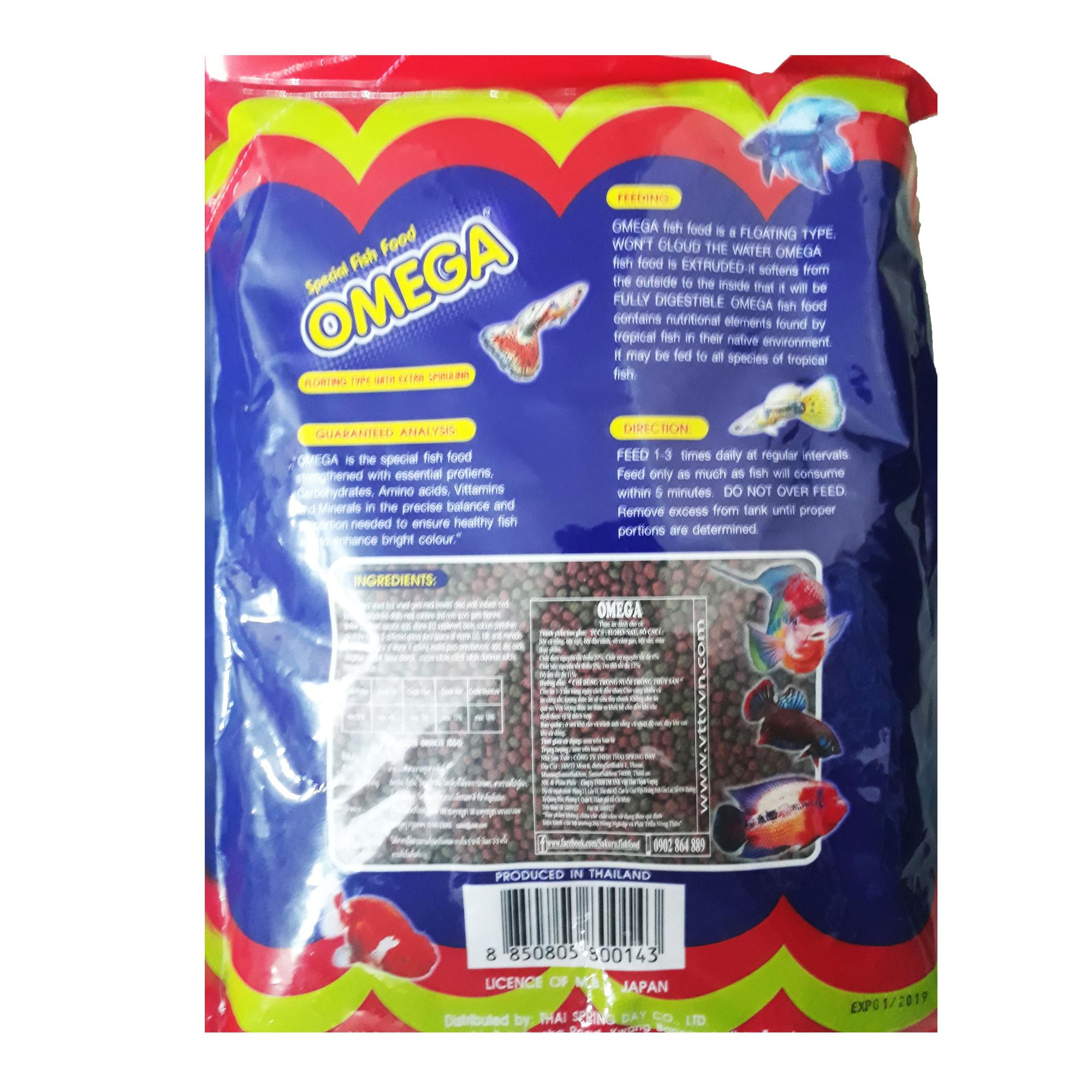 Thức Ăn Cá Omega (Viên Vừa) 500g - Cám Cá Cảnh