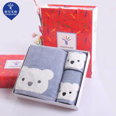 KING SHORE Cá Tính 100% Cotton Hộp Quà Tặng Bên Khăn Mặt Khăn Tắm