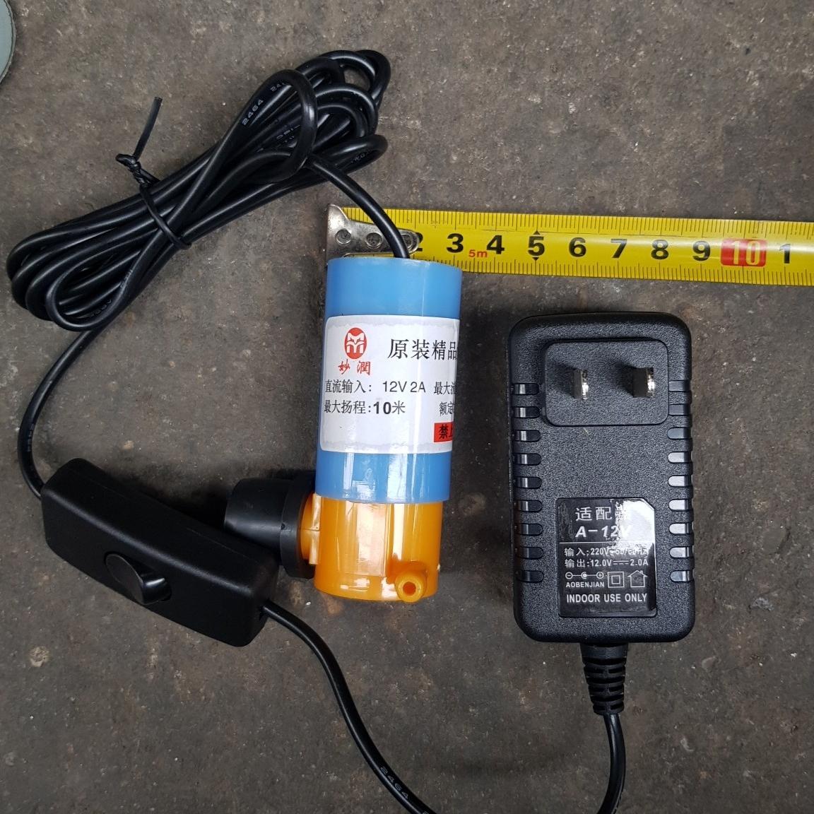 Máy bơm chìm 12v Mini kèm nguồn 220v