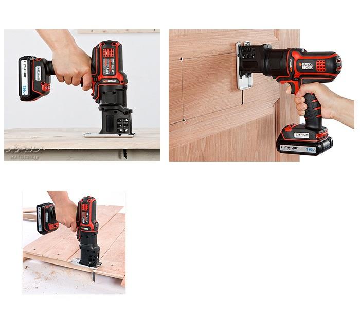 ĐẦU CƯA LỌNG DÀNH CHO MULTI EVO BLACK+DECKER + KÈM 5 LƯỠI CƯA EJS183-JP