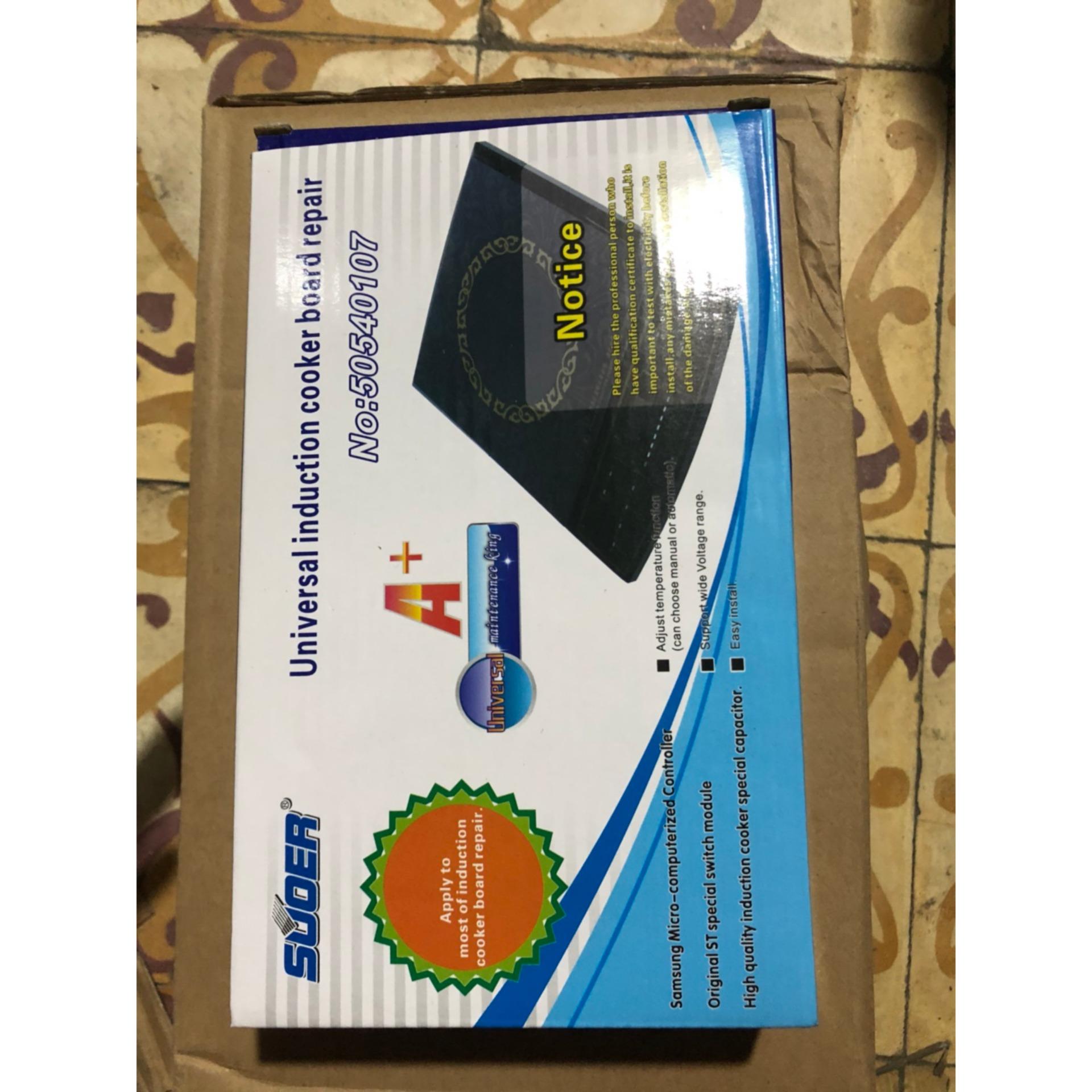 Bo bếp từ đa năng 