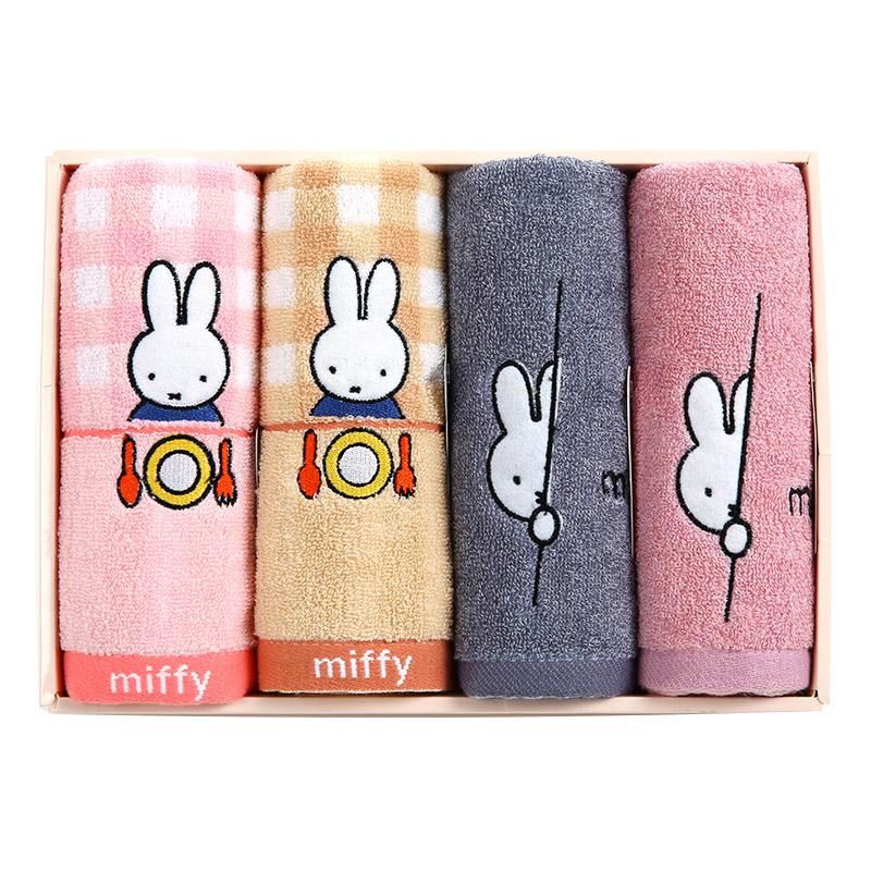 KING SHORE Khăn Mặt 100% Cotton Khăn Mặt Chính Hãng Thỏ Miffy Hộp Quà Tặng