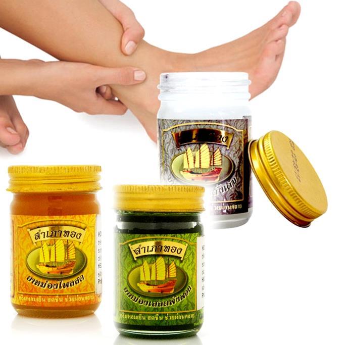 8 dầu cù là Thái Lan ( 8 lọ x 50g gồm: 3 xanh + 3 vàng + 2 trắng )