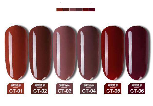 Sơn móng gel AS lẻ 6 màu Caramel chai 15ml