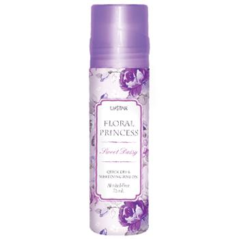 Lăn khử mùi ustar thái lan floral princess 75ml
