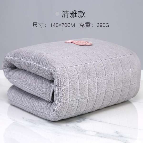 Grace 100% Cotton Dày Mềm Mại Mạnh Mẽ Khăn Tắm