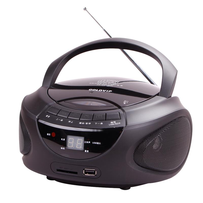 Máy học ngoại ngữ CD/MP3 Goldyip-9228 (đen)