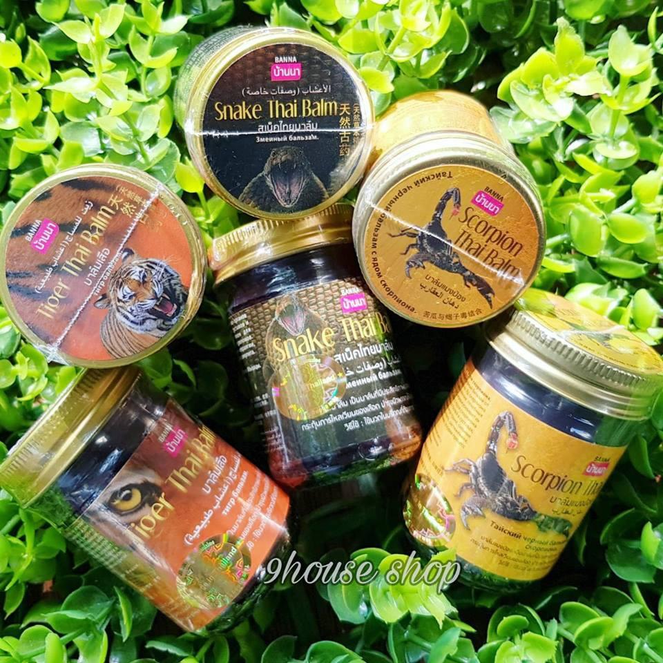 2 Hủ Dầu Cù Là Rắn - Cao Rắn Hổ Xoa Bóp (Nội Địa Thái Lan Có Tem)