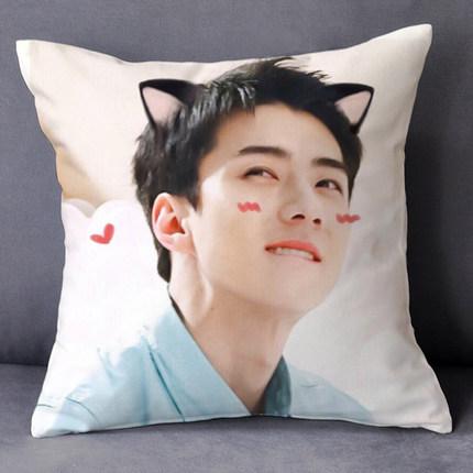 Gối ôm Sehun EXO