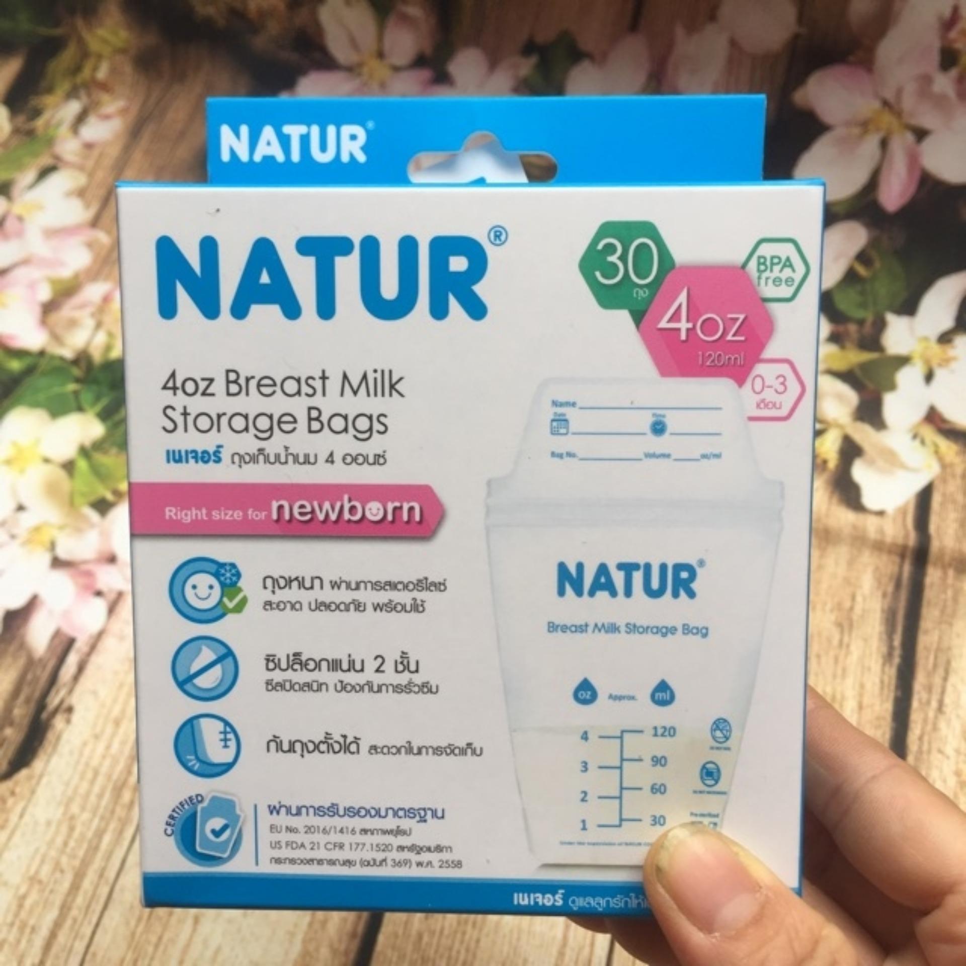 Túi trữ sữa Natur Thái Lan 120ml 30 túi