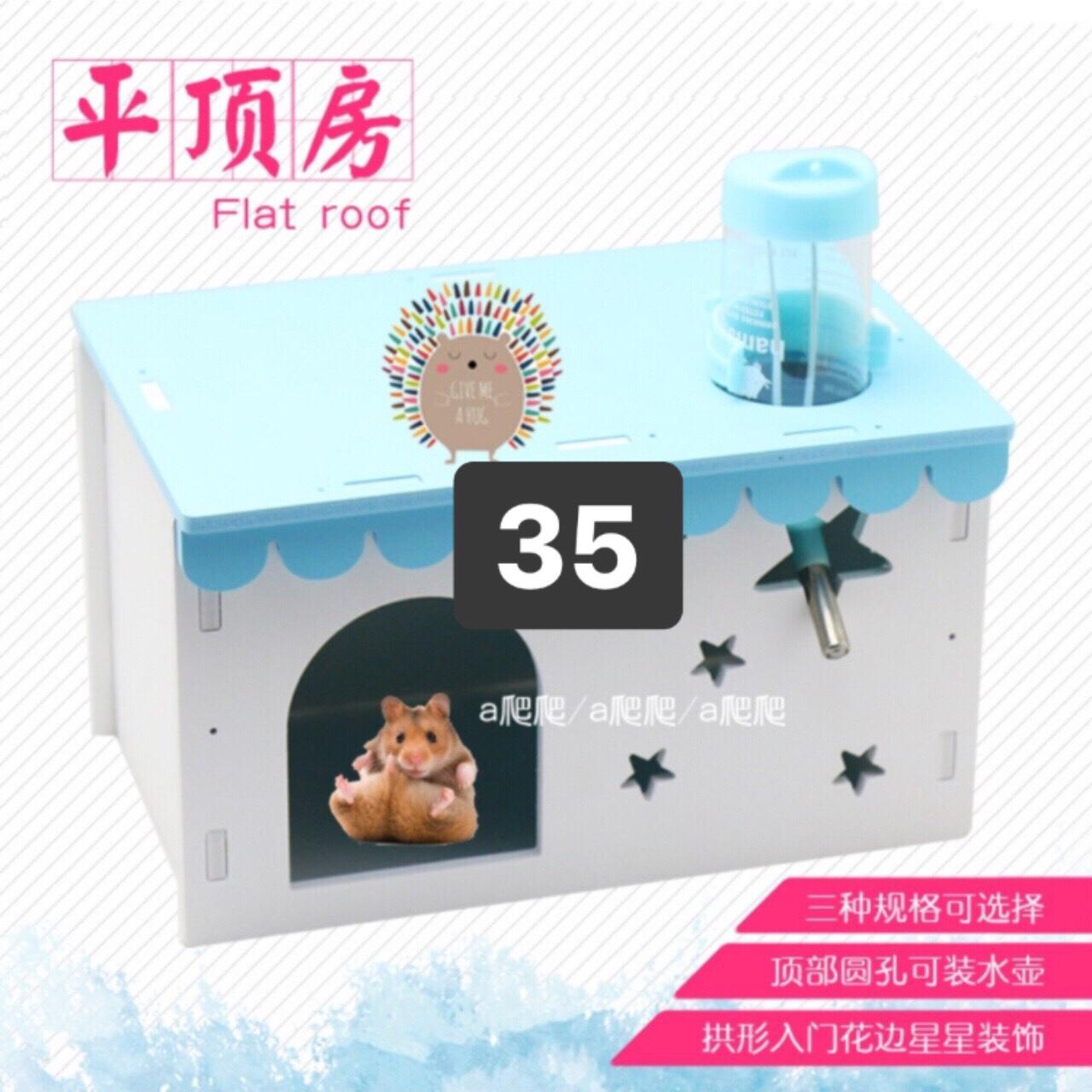 [HCM]Nhà ngủ gỗ hamster