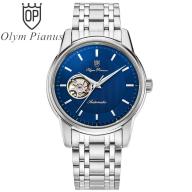Đồng hồ nam mặt kính sapphire Olym Pianus OP990-162AMS xanh thumbnail