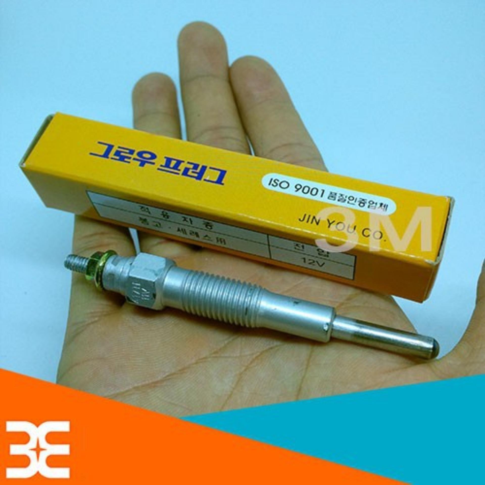Bugi Sấy 12V GM4 (Dài)