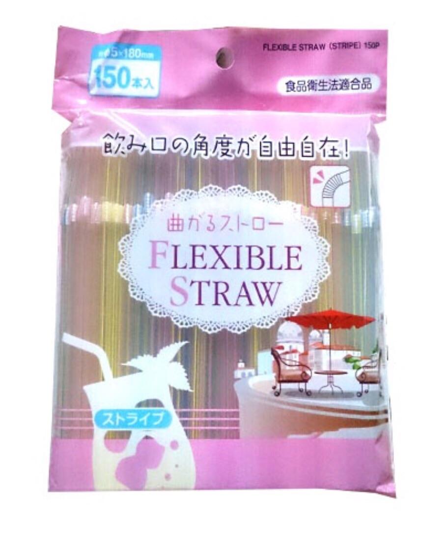 Set 150 ống hút- Hàng Nhật nội địa
