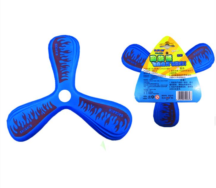 Boomerang 3 cánh V.4 (Màu Xanh Dương)