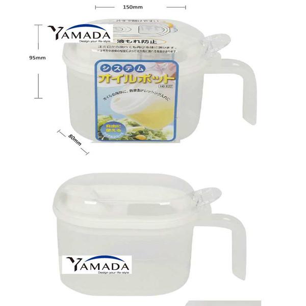 Hàng Nhật - Bình rót dầu ăn 300ml Yamada