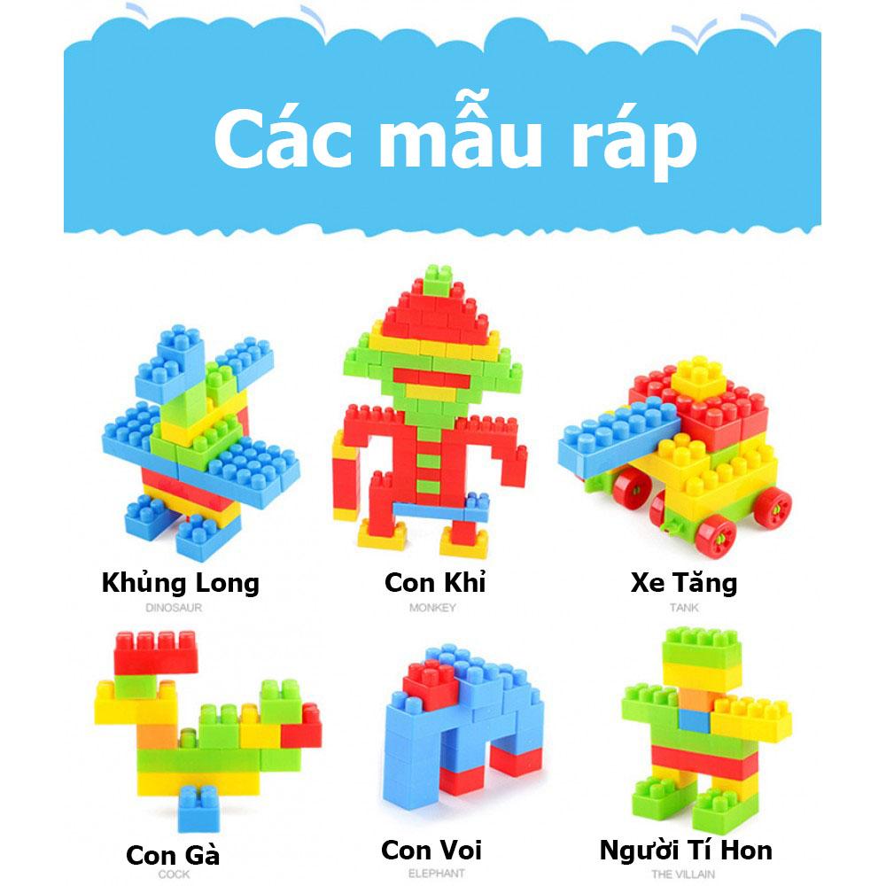 Bộ đồ chơi xếp hình 240 khối