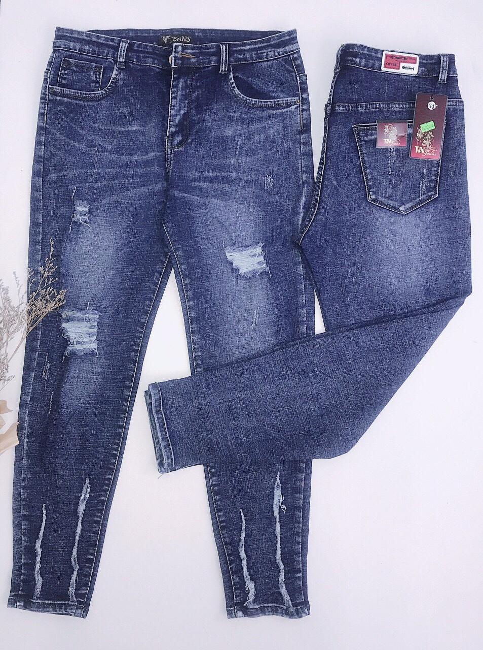 [HCM][40kg~90kg] QUẦN JEAN NỮ BIG SIZE RÁCH ĐẸP 2392 - MoliJeans