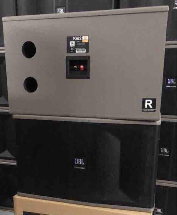 JBL Ki82