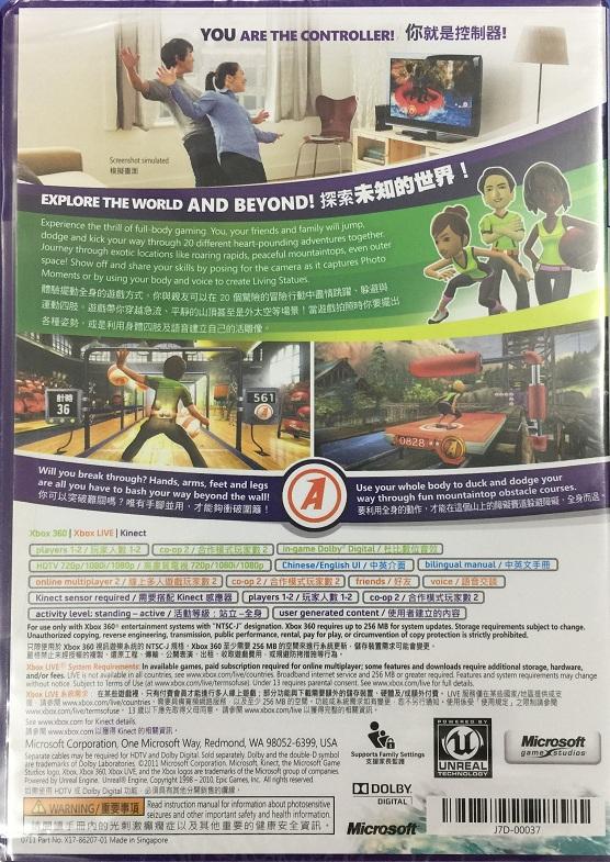 Game Xbox 360 Kinect Adventures (Pal)