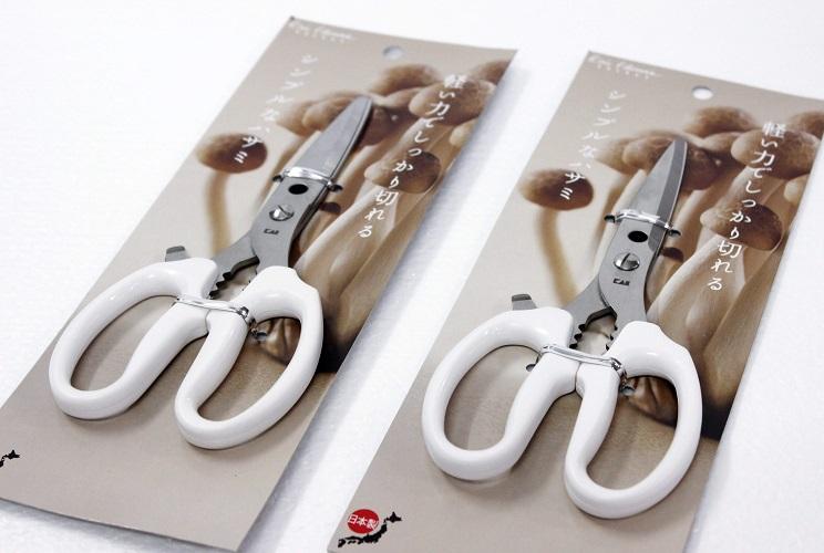 Kéo nhà bếp cao cấp 3 chức năng KAI