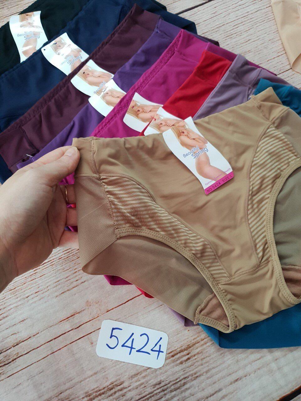Combo 5 Quần lót nữ lưng cao tàng hình Beautiful Spring 5424 – Co giãn 4 chiều, không viền