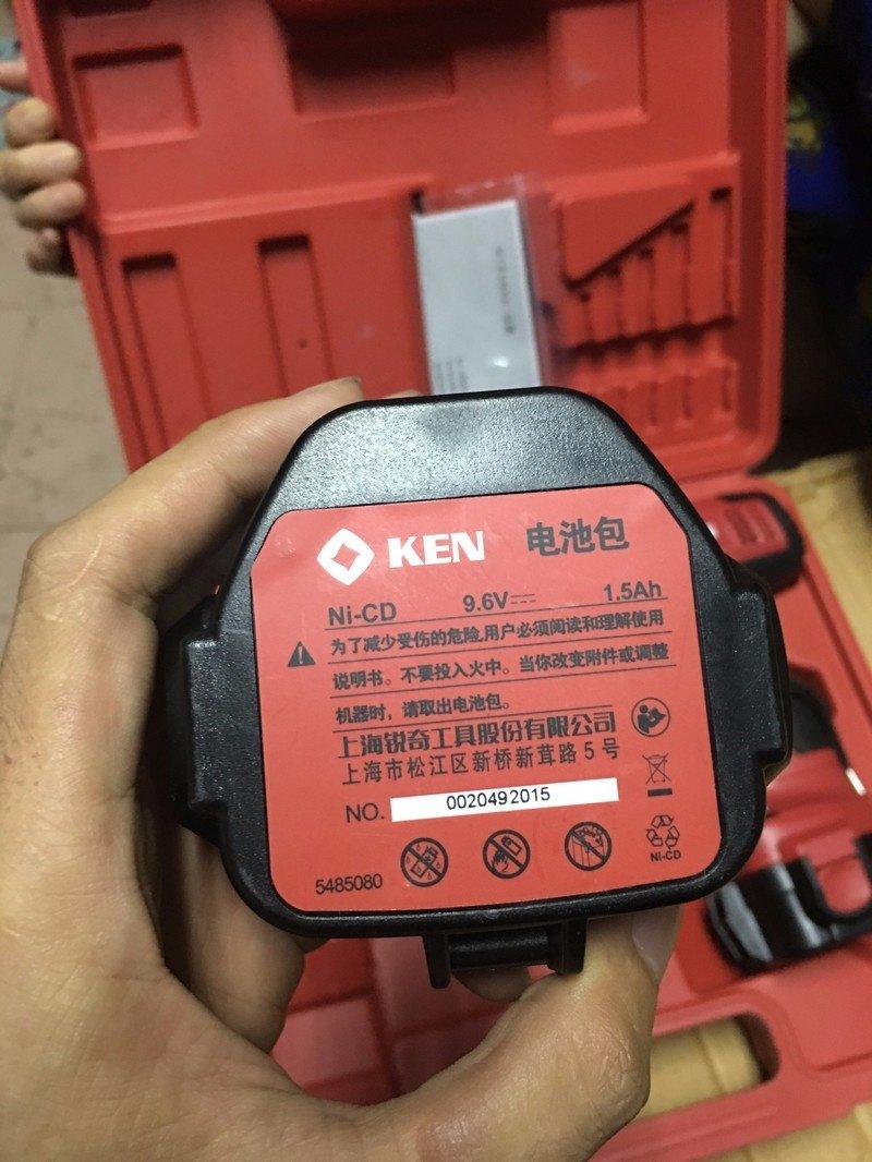 Máy khoan pin Ken BN6109