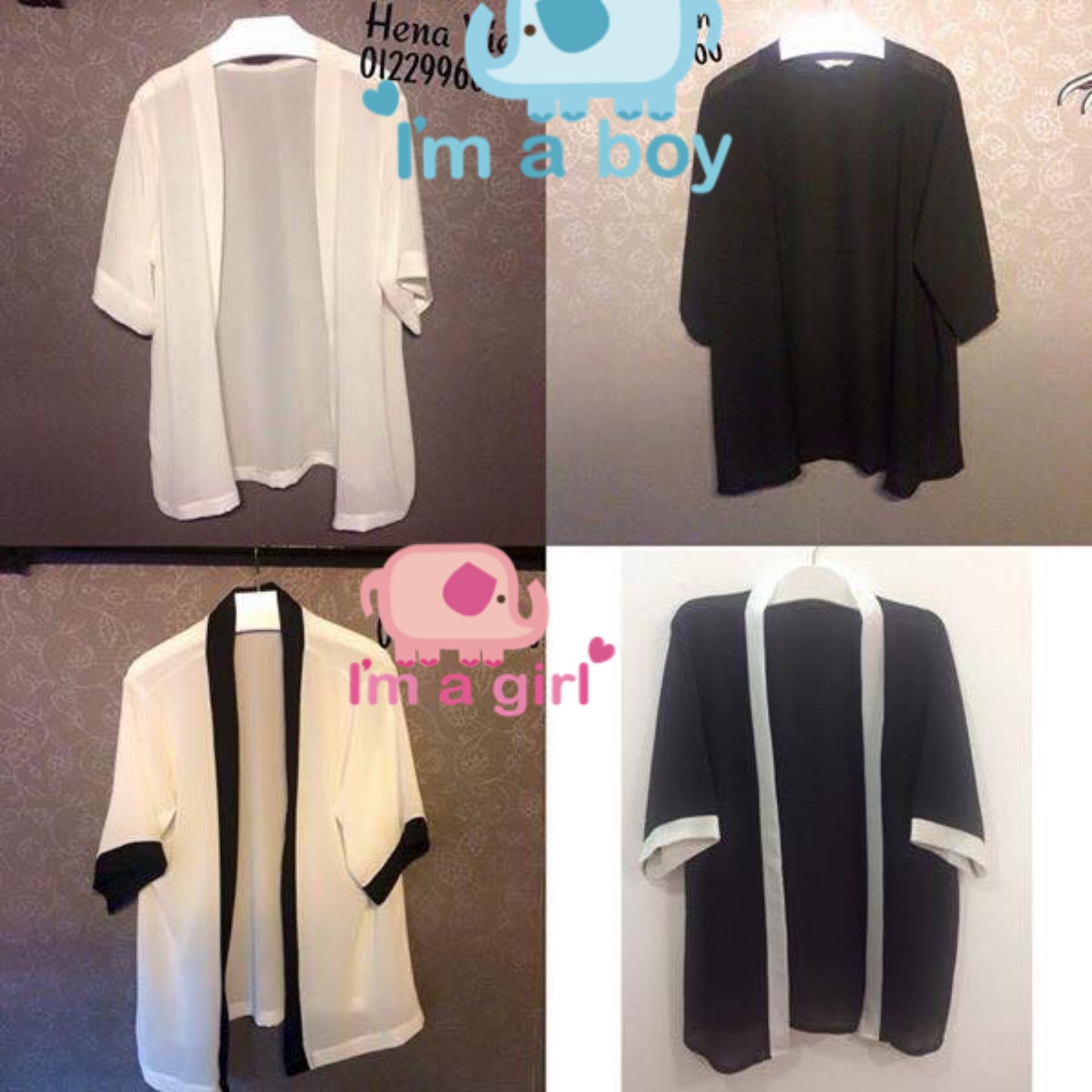 Aó cardigan kimono trắng