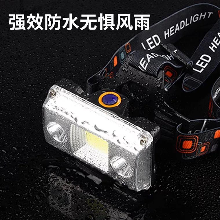 ĐÈN ĐỘI ĐẦU 3 BÓNG 6653 (4 CHẾ ĐỘ SÁNG)