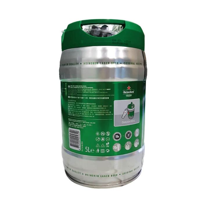 Bia Heineken  Bom 5 Lít Hà Lan Nhập Khẩu