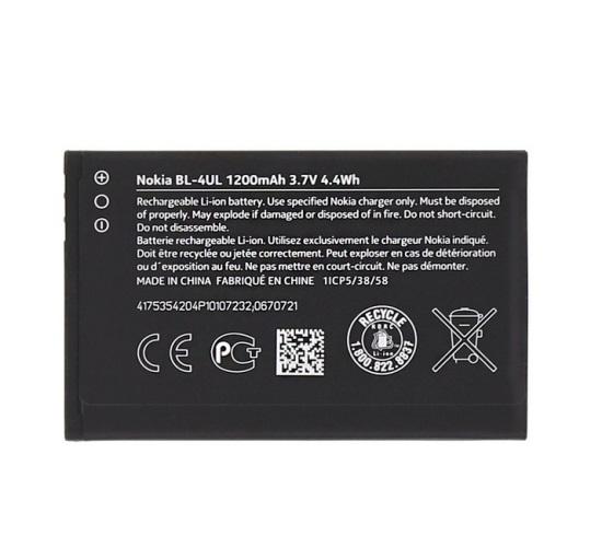 Pin N.okia Asha 225 230 BL-4UL