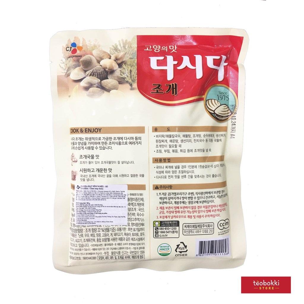 Gia Vị Ngao Sò Dasida 500g- Nhập Khẩu Hàn Quốc
