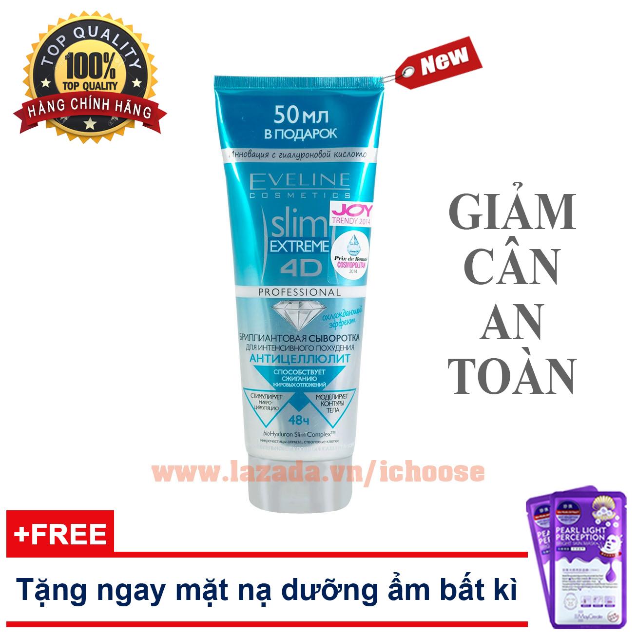 [HCM]Kem tan mỡ bụng slim 4D - Giải pháp để có vòng eo 56 [ Tặng mặt nạ dưỡng ẩm HA ]