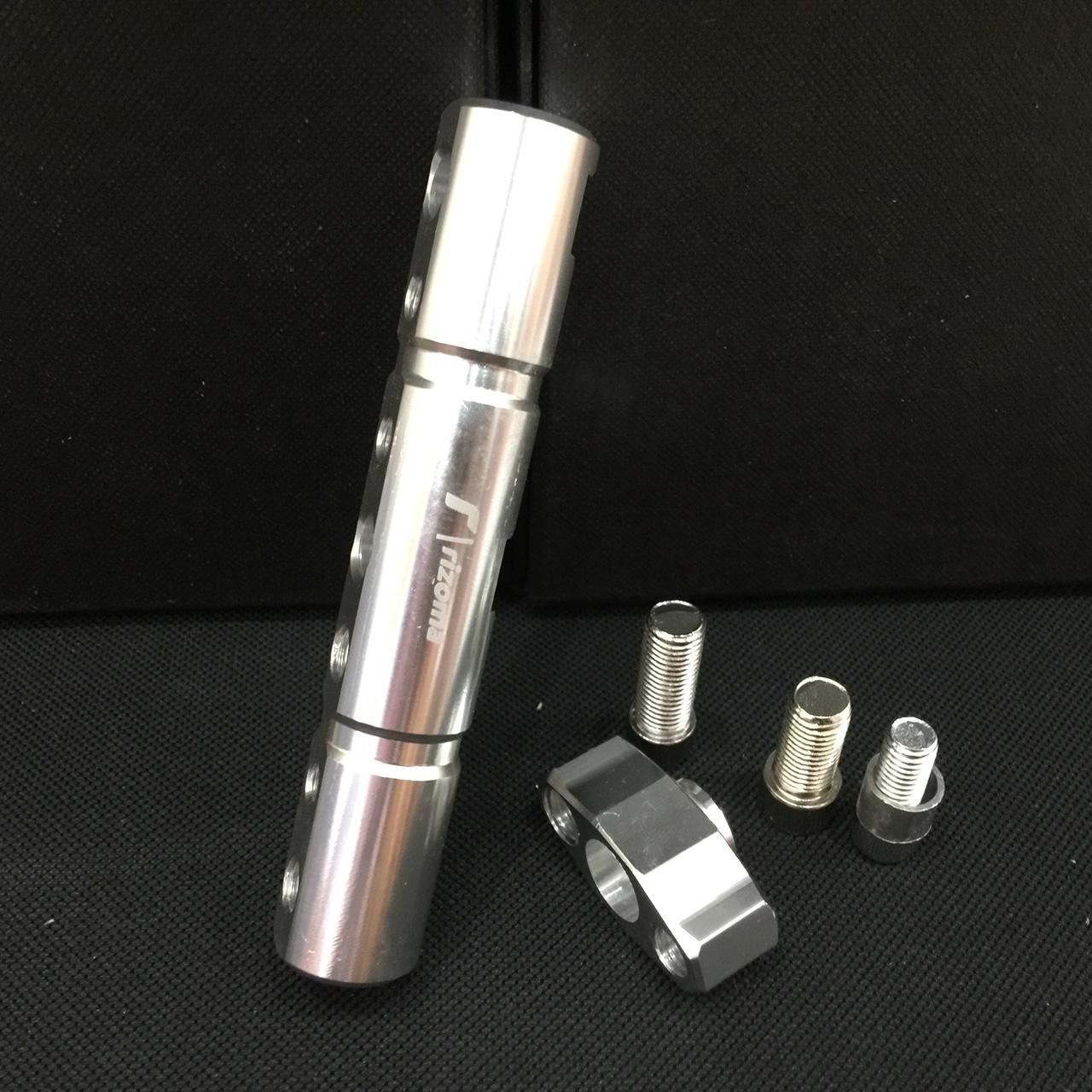 Thanh treo đồ CNC chất liệu hợp kim, gắn phụ trợ cho xe để lắp thêm đèn, giá điện thoại, đồ chơi P104-BẠC-091