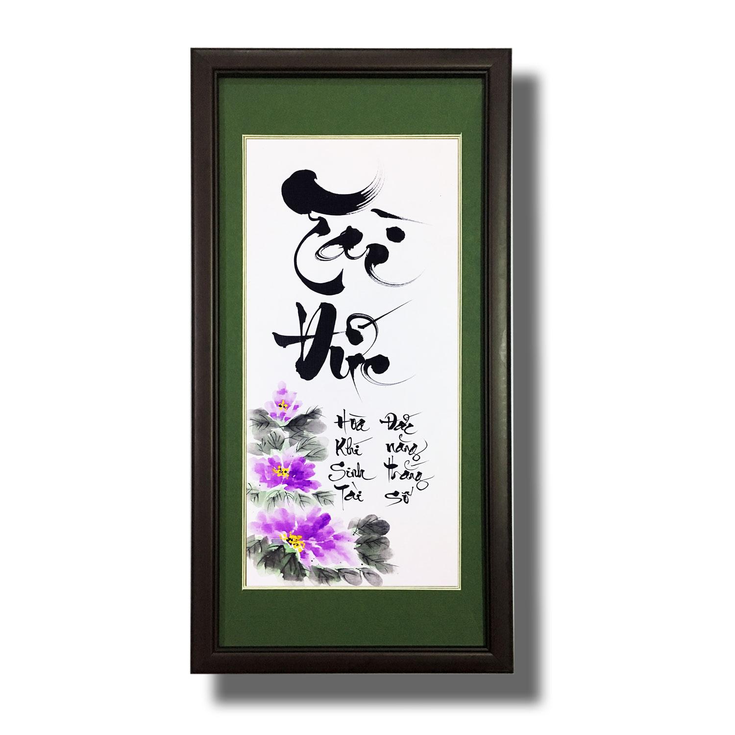 Tranh thư pháp - Chữ Tài 10 - Tranh Mỹ Thuật Minh Hiền