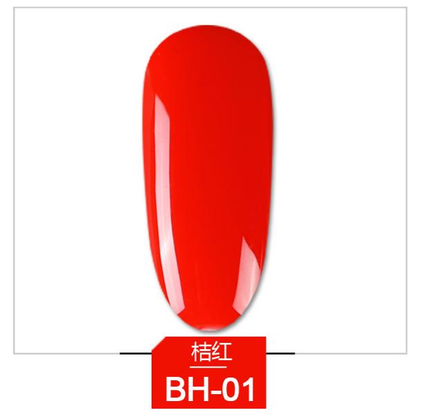 Sơn móng gel AS đỏ chọn lẻ 6 màu BH chai 15ml