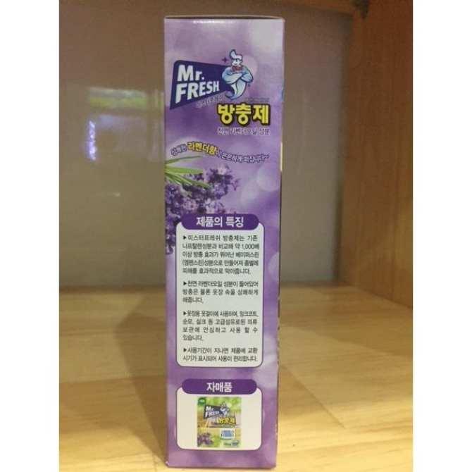 Túi thơm long não Mr Fresh - Korea